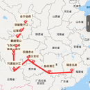 长征小程序