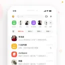 京东ME-京东内部办公 日活10万