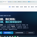 工控企业AI自动化系统