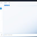 企业本地知识库 RAG 系统