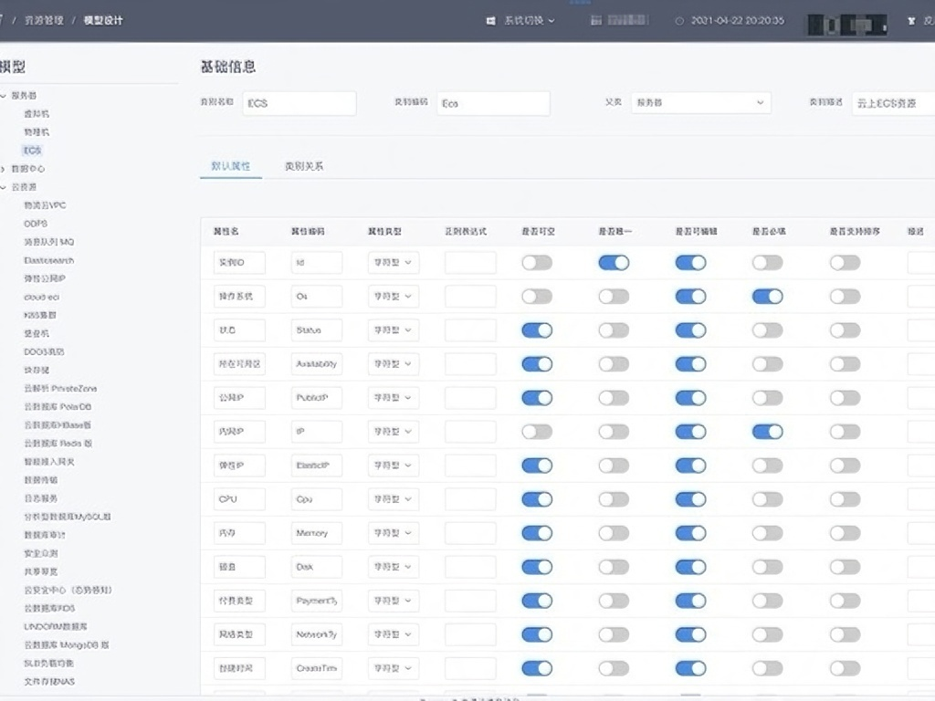 链接图片