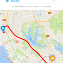 ECO-BUS跨境巴士月卡乘车App