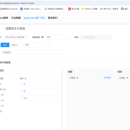 爱德康赛- Apple ADS推广平台