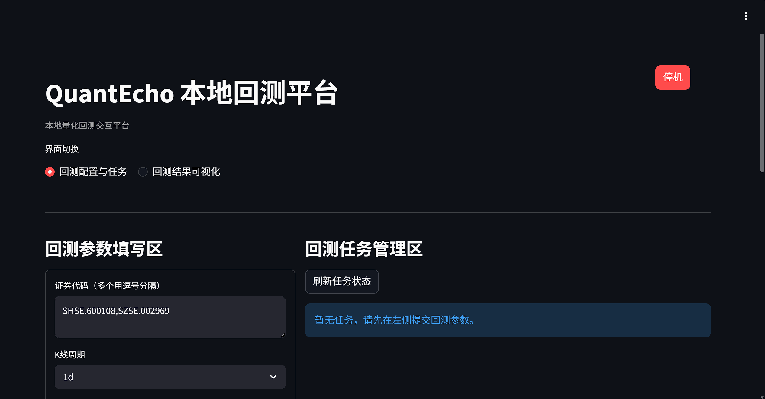 链接图片