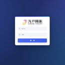 ezEIP企业信息化平台