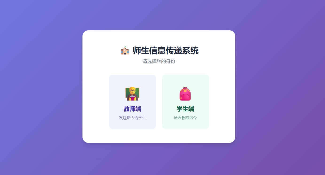 链接图片