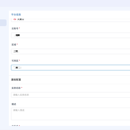 CloudEase多云管理平台(企业级多云管理与AI智能运维平台)