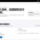 AudioAuditSaaS——录音质检与反作弊系统