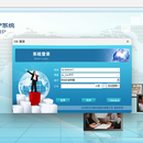 建发ERP系统