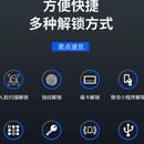 物联网智能门锁终端固件与APP 小程序 SAAS IOT后台整套系统