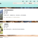 ArkBookly 双语数字书库与管理后台