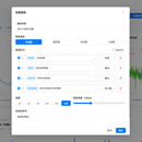 FinMetrics 金融指标分析平台