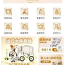 Ecare连锁门店管理平台