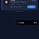 护航俱乐部微信小程序开发