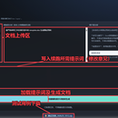 ACP 智能测试用例生成与审核平台