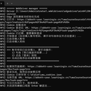 公司打卡自动化答题 统计每月记账app 爬虫获客源软件