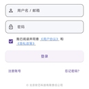 小芯AI