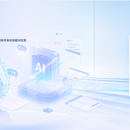 AI销冠系统