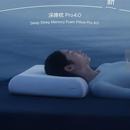 亚朵星球