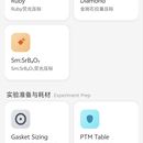 DAC工具箱