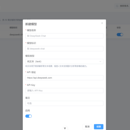 TestFlow