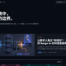 边界笔记