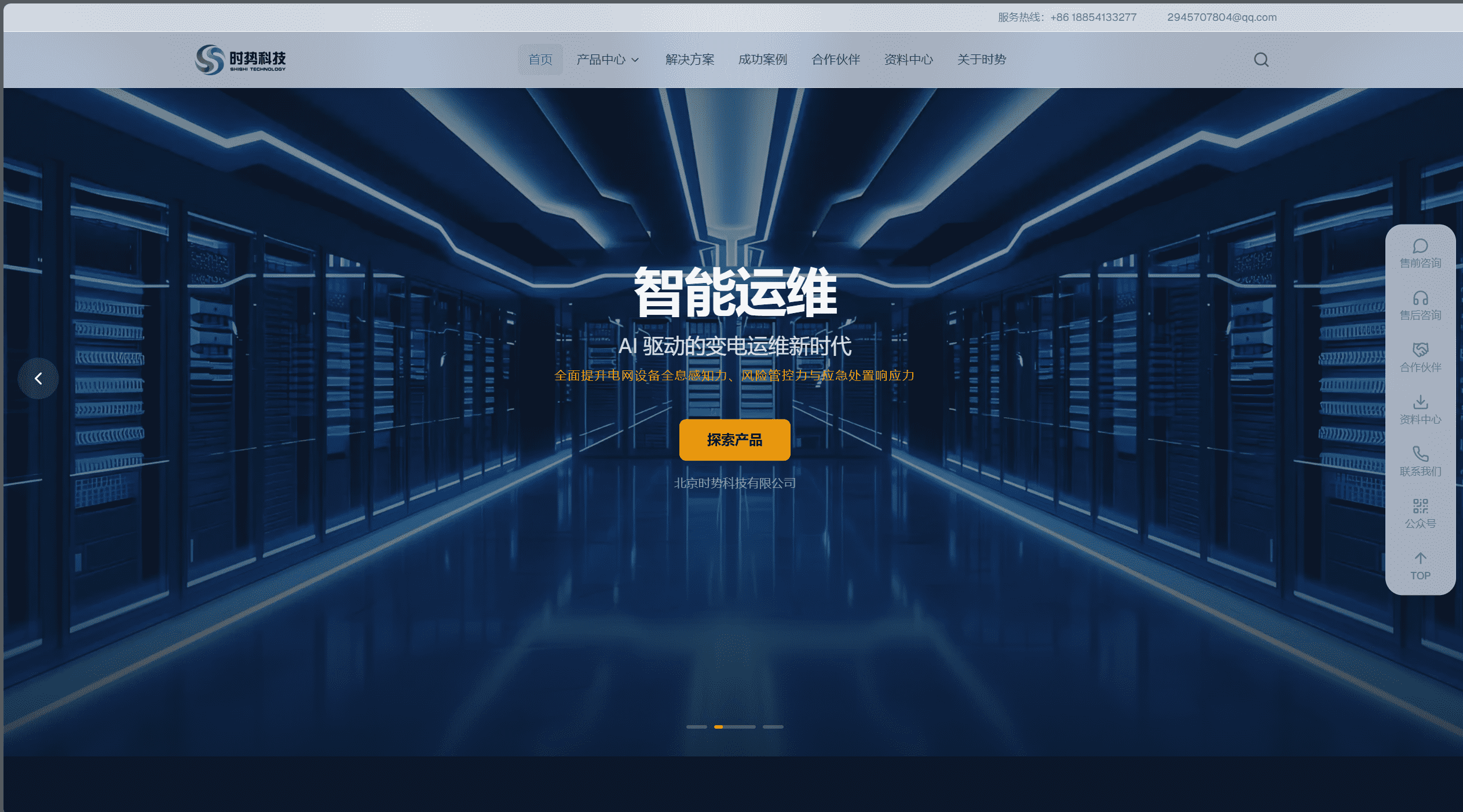 链接图片