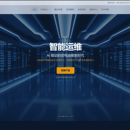 OriginBase