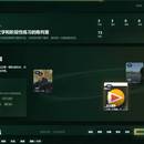 个人网站