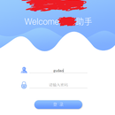 美妆产品销售助手