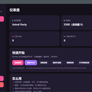 JiXingModHelper