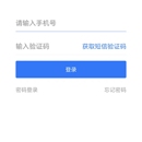 《掌赋》