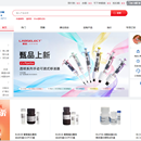 兰杰柯在线商城