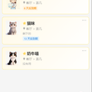 小小收纳助手