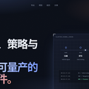 jeffrey.xin个人技术网站与第二大脑Agent