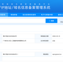 妙点小匠