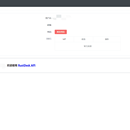 rustdesk