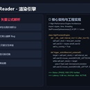 AI-Paper-Reader - 学术文献双语精读与 LaTeX 实时渲染工作台