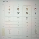 玄一 XUANYI — AI Web 应用平台