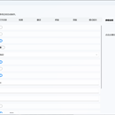 manga-translator-ui
