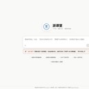 智绘AIGC内容创作平台v3.5