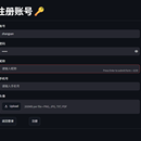 AI聊天网站