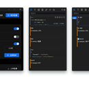 EcoPaste-Sync