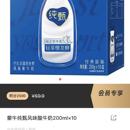 众艺有品电商平台