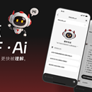 酷点PDF·AI
