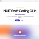 NUIT Swift Coding Club 官方网站