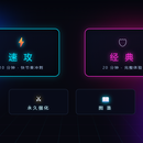 赛博守卫 & 萌塔纪元 —— 双游戏桌面作品(Vibe Coding 全流程)