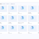 云洲AI 系统界面搭建