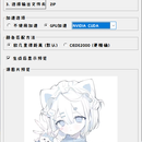 Minecraft像素画生成器