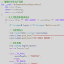 基于激光印刷技术的光伏非标自动化设备解决方案